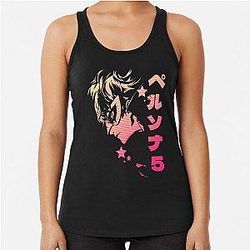 The Phantom Thief Tank Top