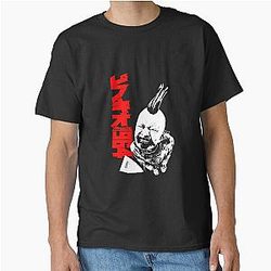 964 Pinocchio Classic T-Shirt