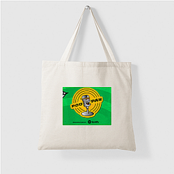 Thought Network Podpah Bags