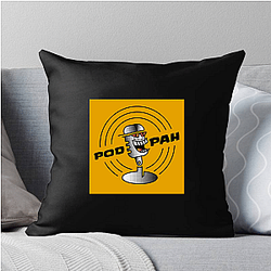 Audio Journey Podpah Pillows Cover