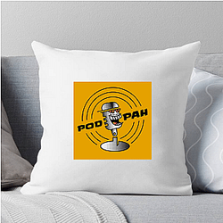 Audio Journey Podpah Pillows Cover