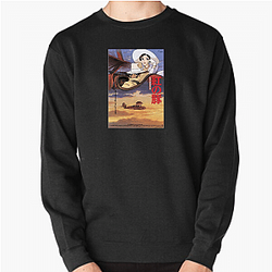 Porco Rosso Merch Porco Rosso Sweatshirts