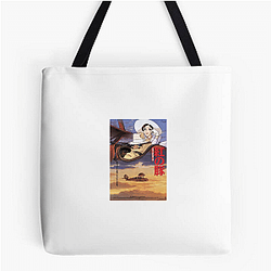 Porco Rosso Merch Porco Rosso Bags