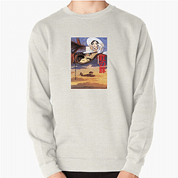 Porco Rosso Merch Porco Rosso Sweatshirts