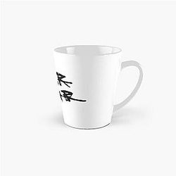 Project Fear Merch Logo Mug