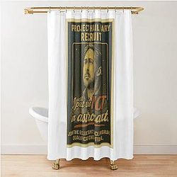 Project Hail Mary Retro Poster Curtain