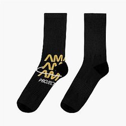 Project Hail Mary Amaze Socks