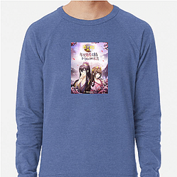 Psychic Princess Merch Collection Psychic Princess Sweatshirts