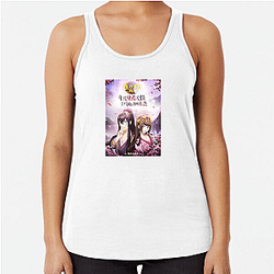 Psychic Princess Merch Collection Psychic Princess Tank Tops