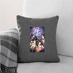 Psychic Princess Merch For Fans Psychic Princess Pillows Cover