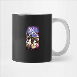 Psychic Princess Merch For Fans Psychic Princess Mugs
