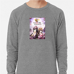 Psychic Princess Merch Collection Psychic Princess Sweatshirts