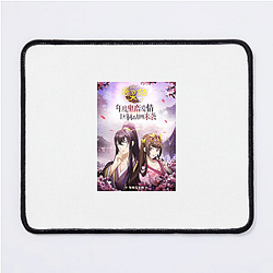 Psychic Princess Merch Collection Psychic Princess Mouse Pads