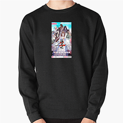 Psychic Princess Signature Psychic Princess Sweatshirts