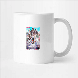 Psychic Princess Signature Psychic Princess Mugs
