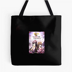 Psychic Princess Merch Collection Psychic Princess Bags