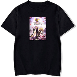 Psychic Princess Merch Collection Psychic Princess T-Shirts