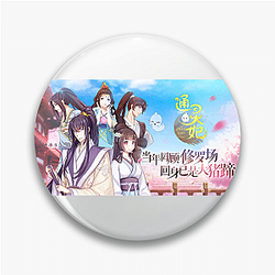 Psychic Princess Merchandise For Fans Psychic Princess Pins