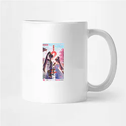 Psychic Princess Collection for fans Psychic Princess Mugs