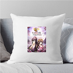 Psychic Princess Merch Collection Psychic Princess Pillows Cover