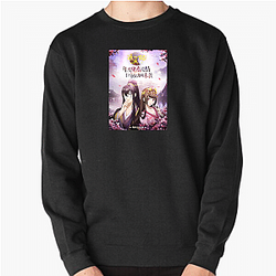 Psychic Princess Merch Collection Psychic Princess Sweatshirts
