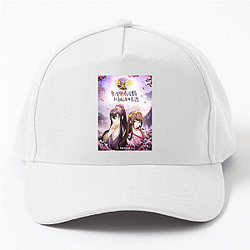 Psychic Princess Merch Collection Psychic Princess Hats & Caps