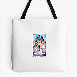 Psychic Princess Signature Psychic Princess Bags