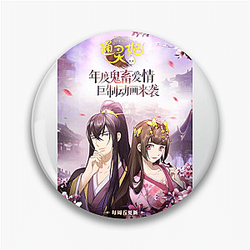 Psychic Princess Merch Collection Psychic Princess Pins