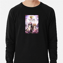 Psychic Princess Merch Collection Psychic Princess Sweatshirts