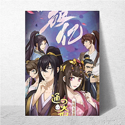 Psychic Princess Merch For Fans Psychic Princess Posters