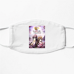 Psychic Princess Merch Collection Psychic Princess Face Masks