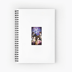 Psychic Princess Merch For Fans Psychic Princess Notebook