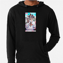 Psychic Princess Signature Psychic Princess Hoodies