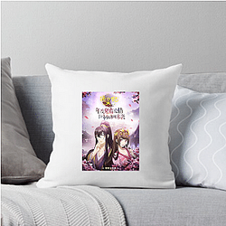 Psychic Princess Merch Collection Psychic Princess Pillows Cover