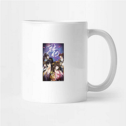 Psychic Princess Merch For Fans Psychic Princess Mugs