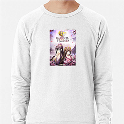 Psychic Princess Merch Collection Psychic Princess Sweatshirts