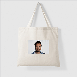 Quintino is a Dutch DJ Quintino Bags