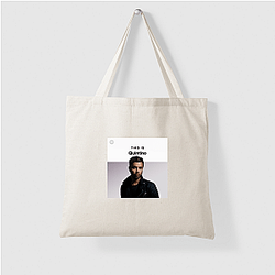 Quintino has energetic sets Quintino Bags