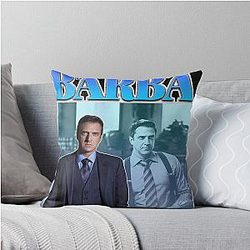 Rafael Barba 90s Inspired Vintage Throw Pillow