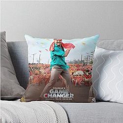 GAME CHANGER Throw Pillow by RAM CHARAN