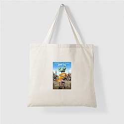 Rango is an animated movie Rango Bags