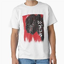 Shin Godzilla Red Velvet Classic T-Shirt