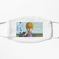 Reigen Arataka Special Collection Reigen Arataka Face Masks