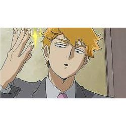 Reigen Arataka Merch Reigen Arataka Poster