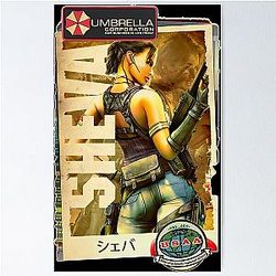 Resident Evil Sheva Alomar Classic Retro Gaming Art Poster