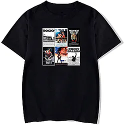 Rocky Merchandise Rocky T-Shirts
