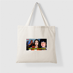Rotten Mango has Mr Mangobutt Rotten Mango Bags