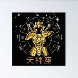 LIBRA CLOTH - DOHKO GOLD SAINT SEIYA Poster