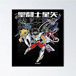 Saint Seiya - The Saints Poster