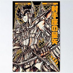 Sagittarius Seiya SAINT SEIYA Anime Star Edition Poster